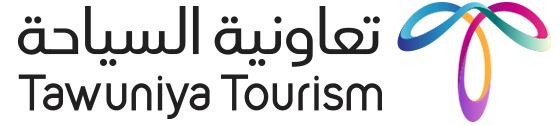 تعاونية السياحية